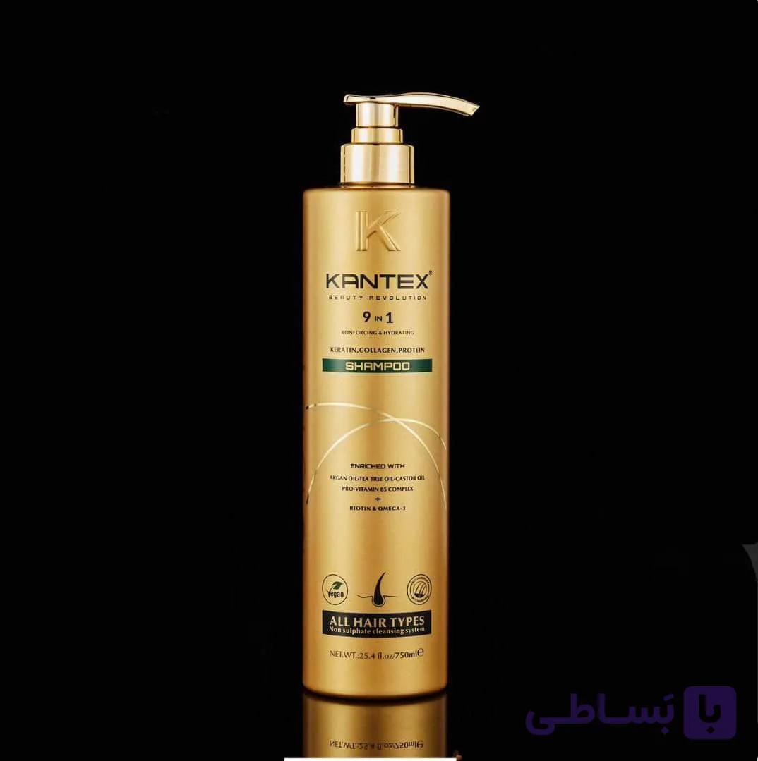 شامپو تقویت کننده و آبرسان 9&1کلاژن کانتکس KANTEX — تصویر 1