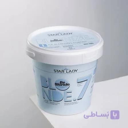 پودر دکلره یخی برند استارلیدی — تصویر 1