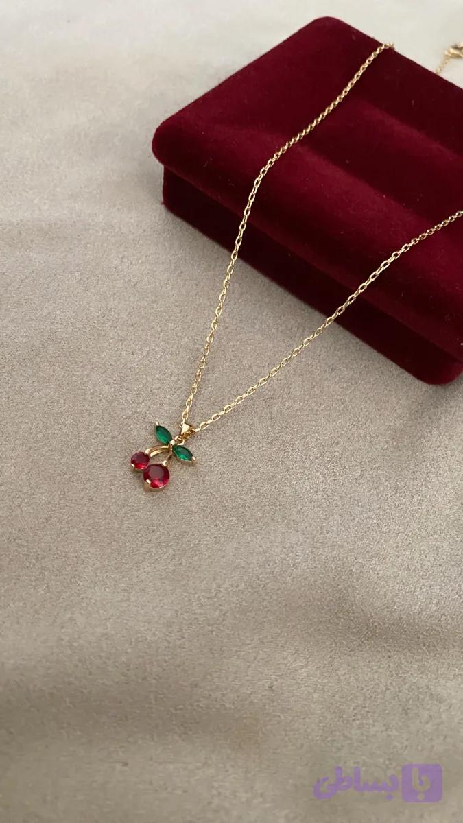 گردنبند گیلاس ژوپینگ🍒