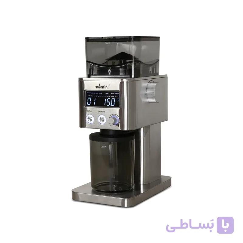 آسیاب قهوه مونتینی مدل MATO — تصویر 1