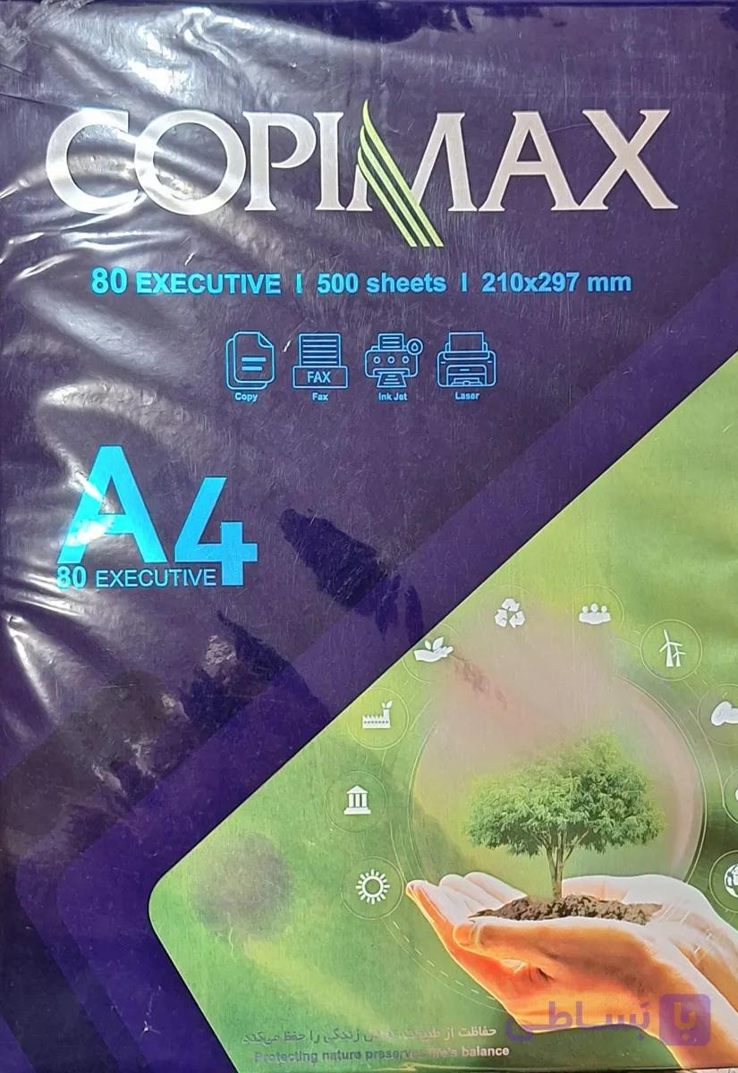 کاغذ80گرم A4 کپی مکس