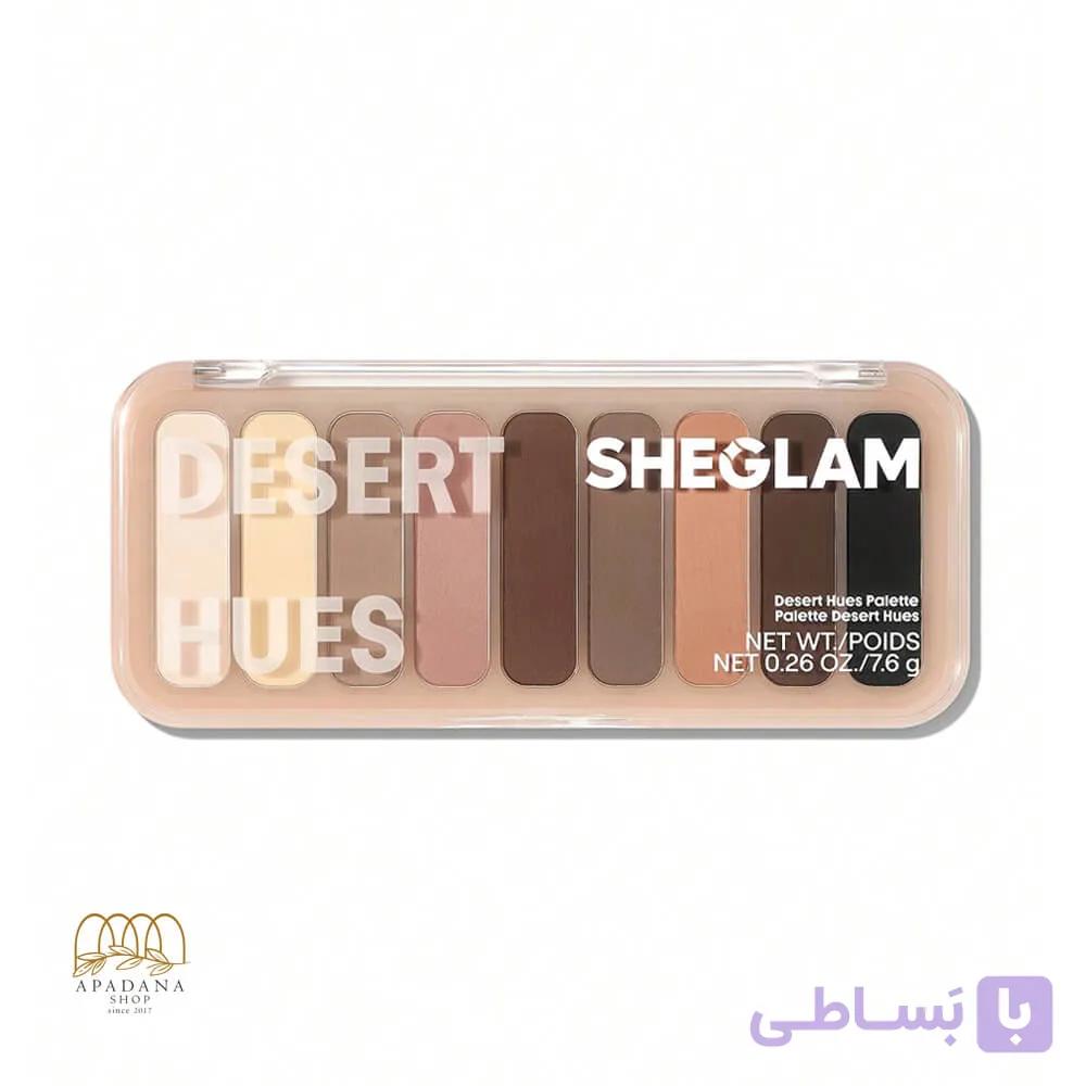 پالت سایه چشم ۹ رنگ شیگلم مدل Desert Hues — تصویر 1