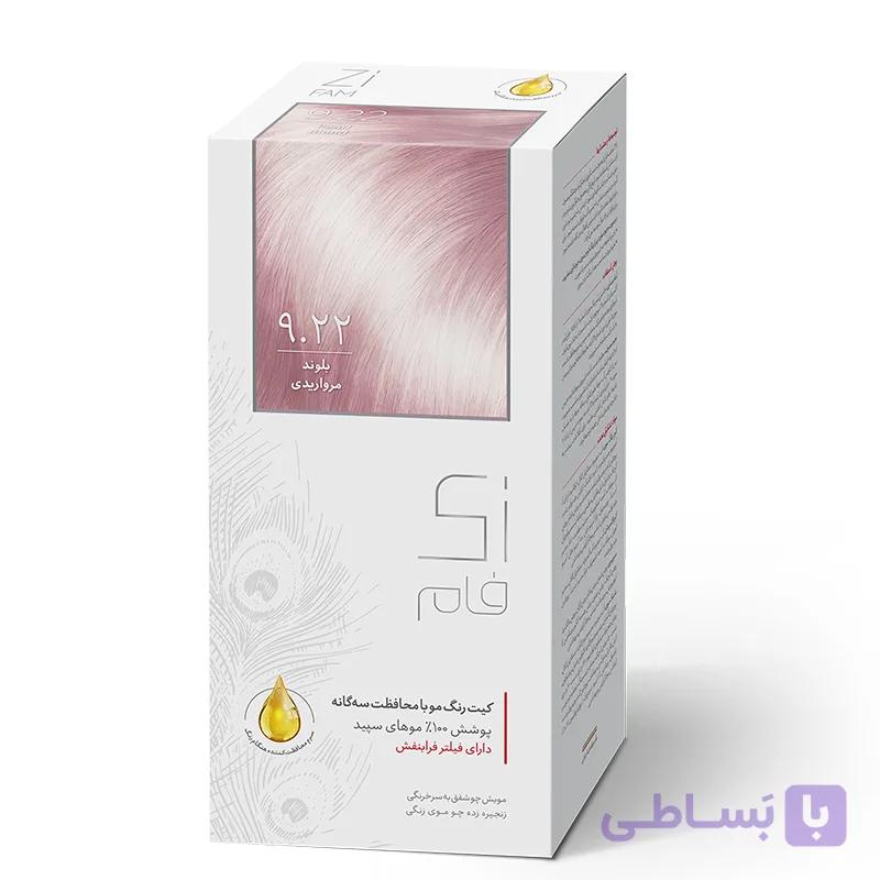کیت رنگ مو زی فام حجم 50 میل شماره 9.22 – بلوند مرواریدی