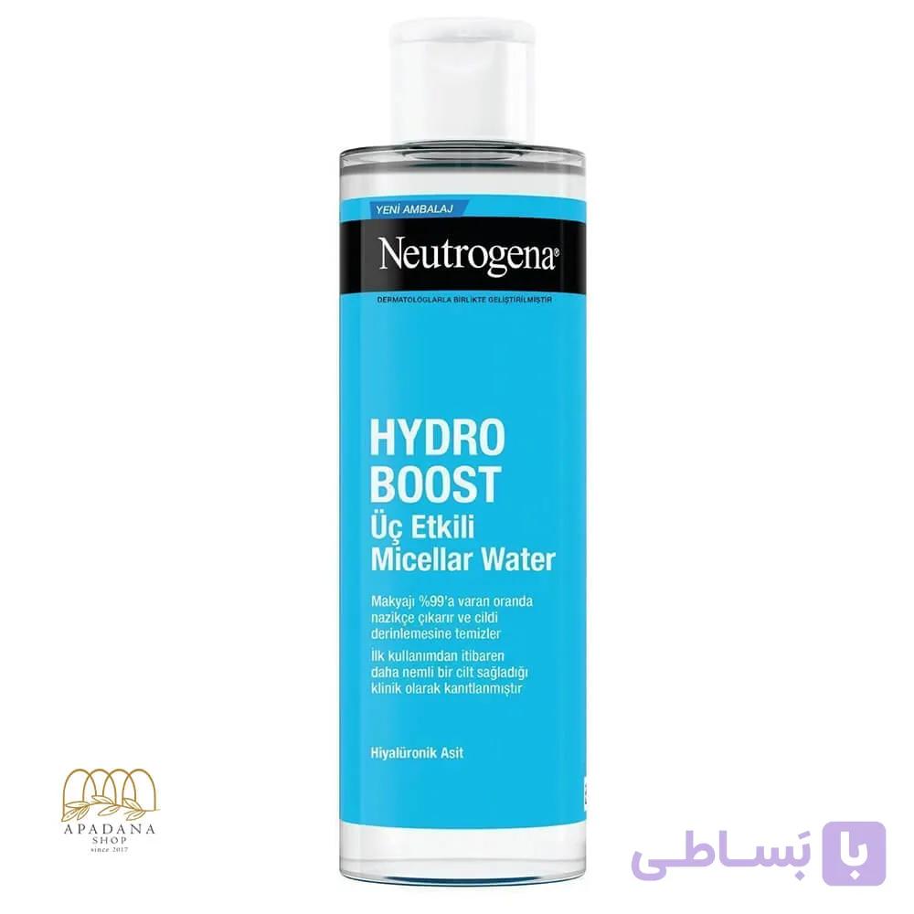 پاک کننده آرایش میسلار واتر Hydro Boost نوتروژینا حجم 400 میل — تصویر 1