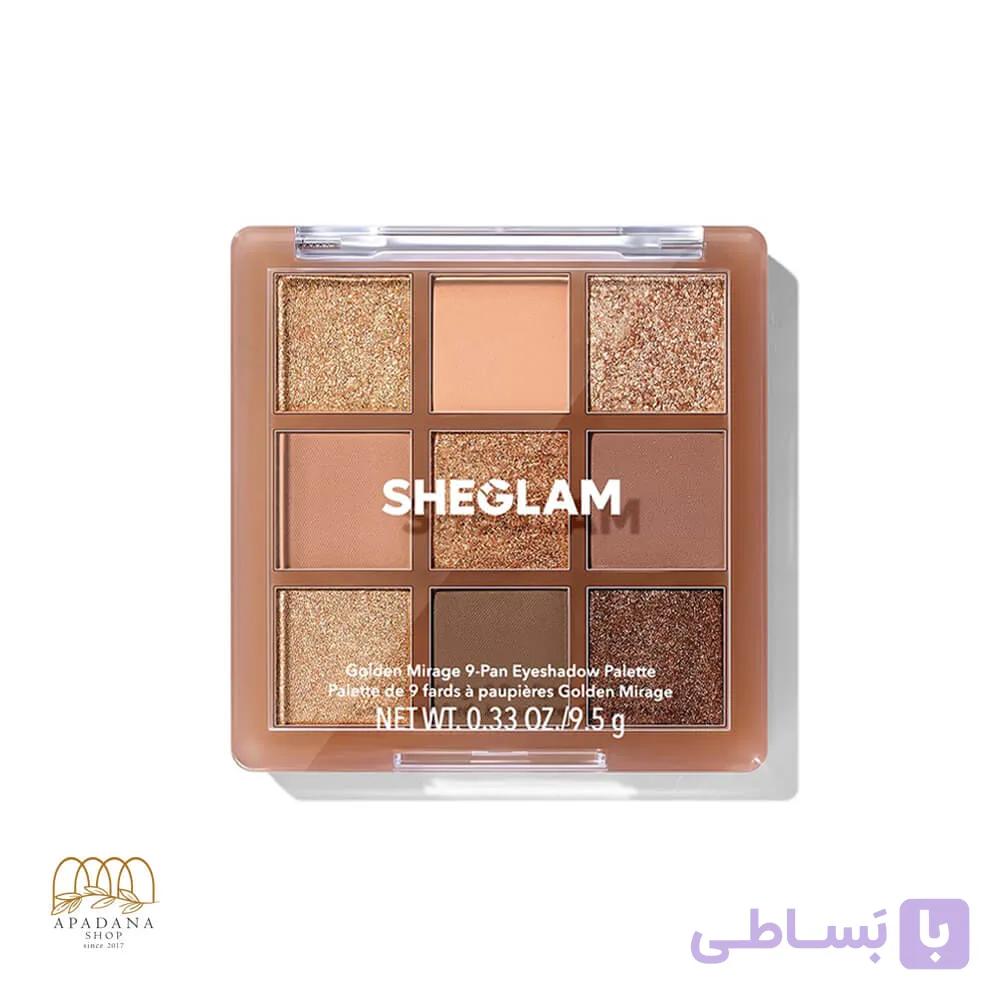 پالت سایه چشم ۹ رنگ شیگلم مدل Golden Mirage — تصویر 1