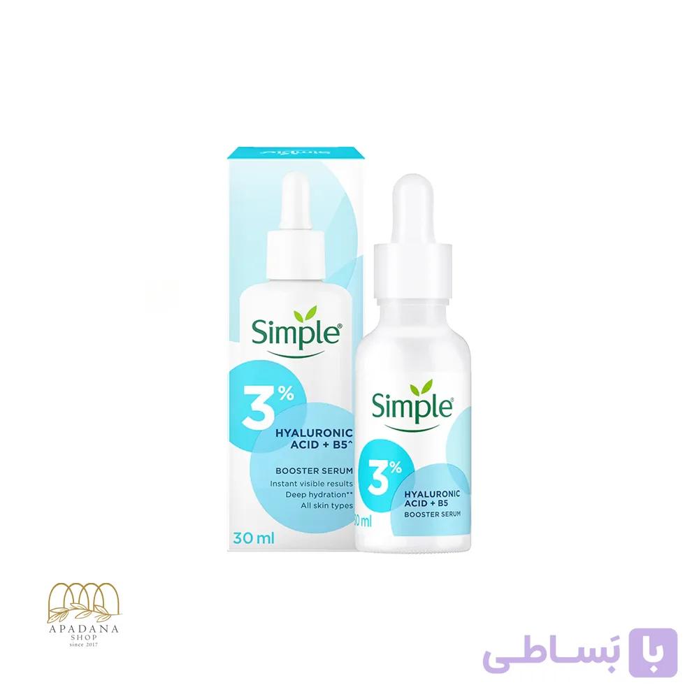 سرم آبرسان هیالورونیک اسید و ویتامین B5 سیمپل حجم 30 میل — تصویر 1