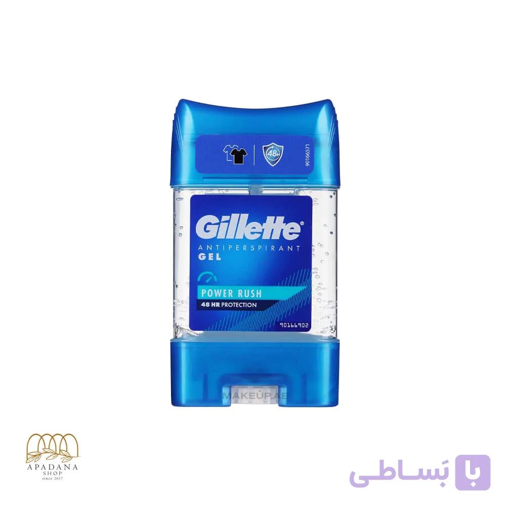 مام ژله ایی ژیلت مدل Power Rush حجم ۷۰ میل — تصویر 1