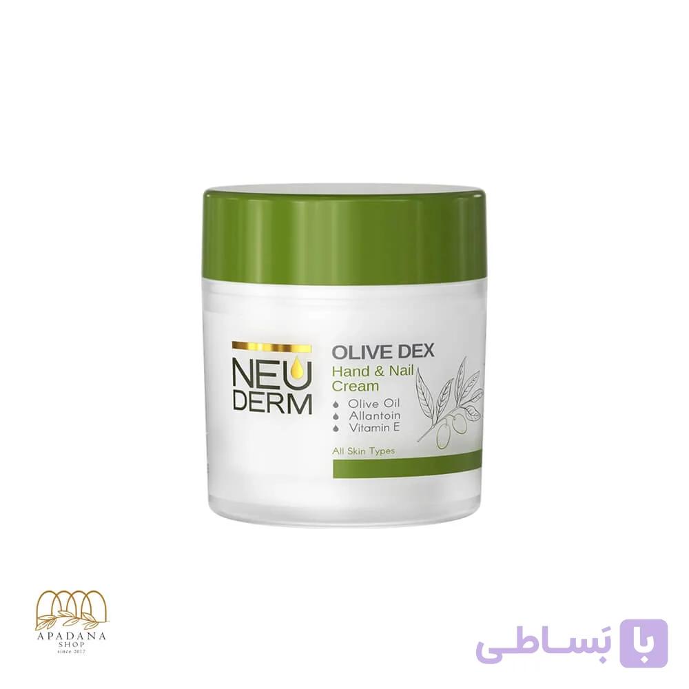 کرم ترمیم کننده پوست دست و ناخن نئودرم مدل Re Nutrive حجم 150 میل