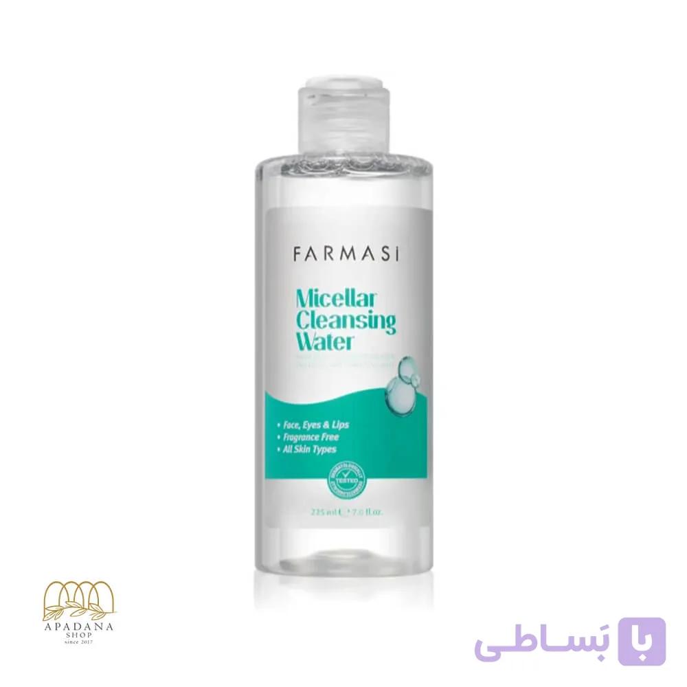 میسلار واتر پاک کننده آرایش فارماسی حجم 225 میل — تصویر 1