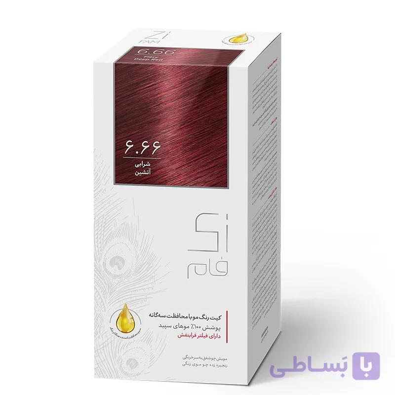 کیت رنگ مو زی فام گروه Red حجم 50 میل شماره 6.66 – شرابی آتشین — تصویر 1