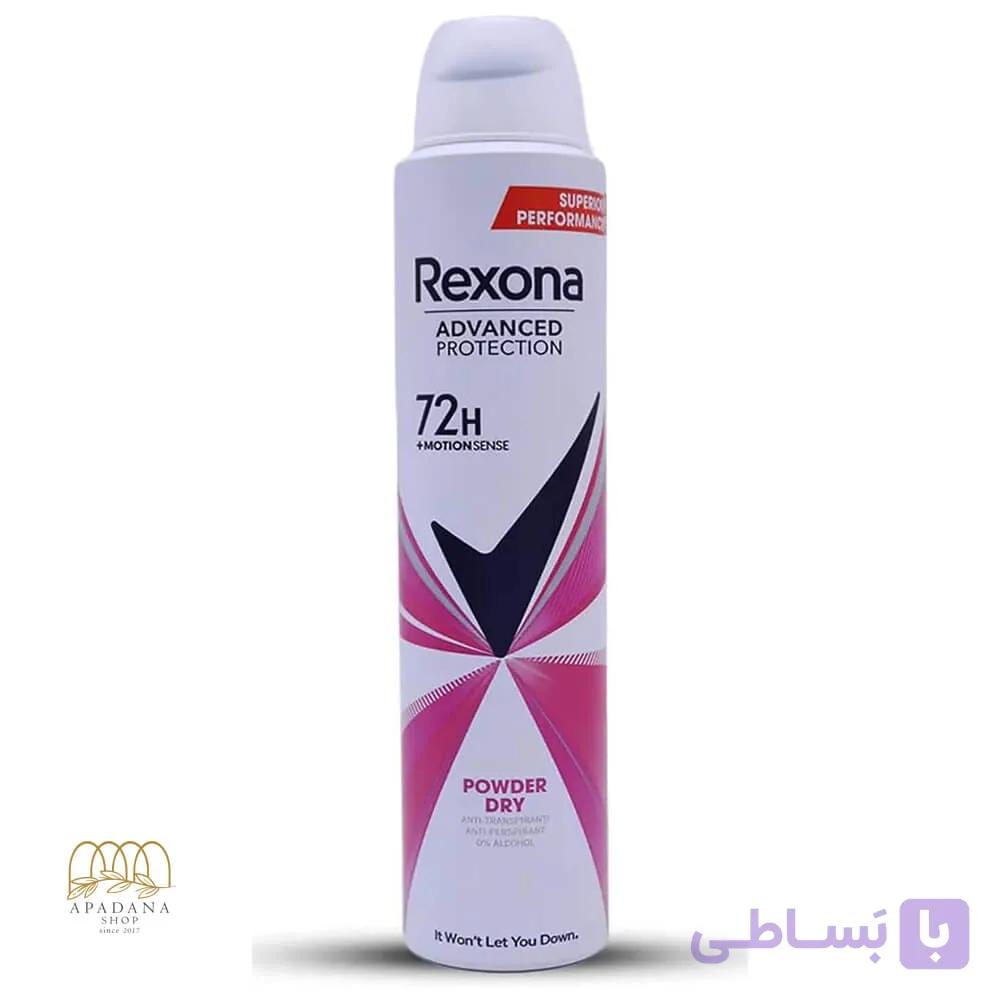 اسپری ضد تعریق زنانه رکسونا مدل Powder Dry حجم 200ml