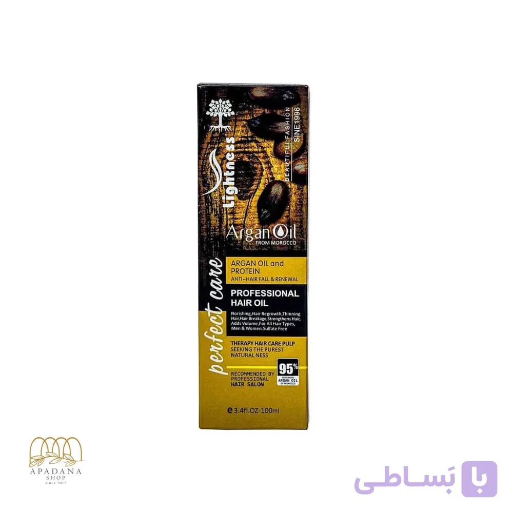 روغن آرگان مو لایتنس Lightness حجم 100 میل — تصویر 1