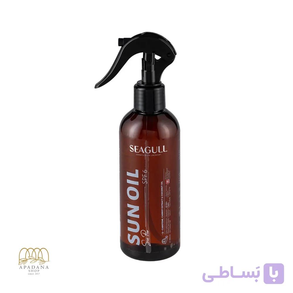 روغن برنزه کننده و ویتامینه سی گل 250 میل