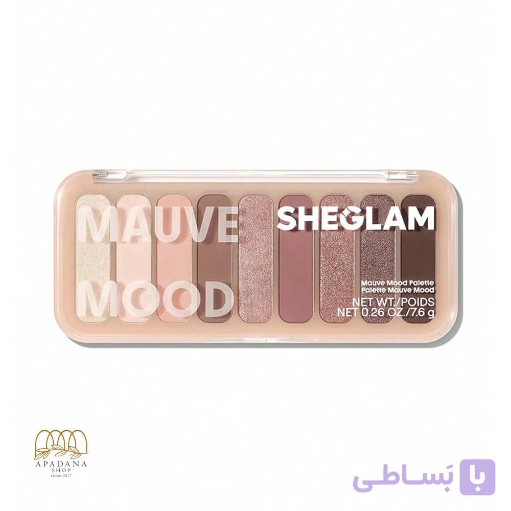 پالت سایه چشم ۹ رنگ شیگلم مدل Mauve Mood — تصویر 1