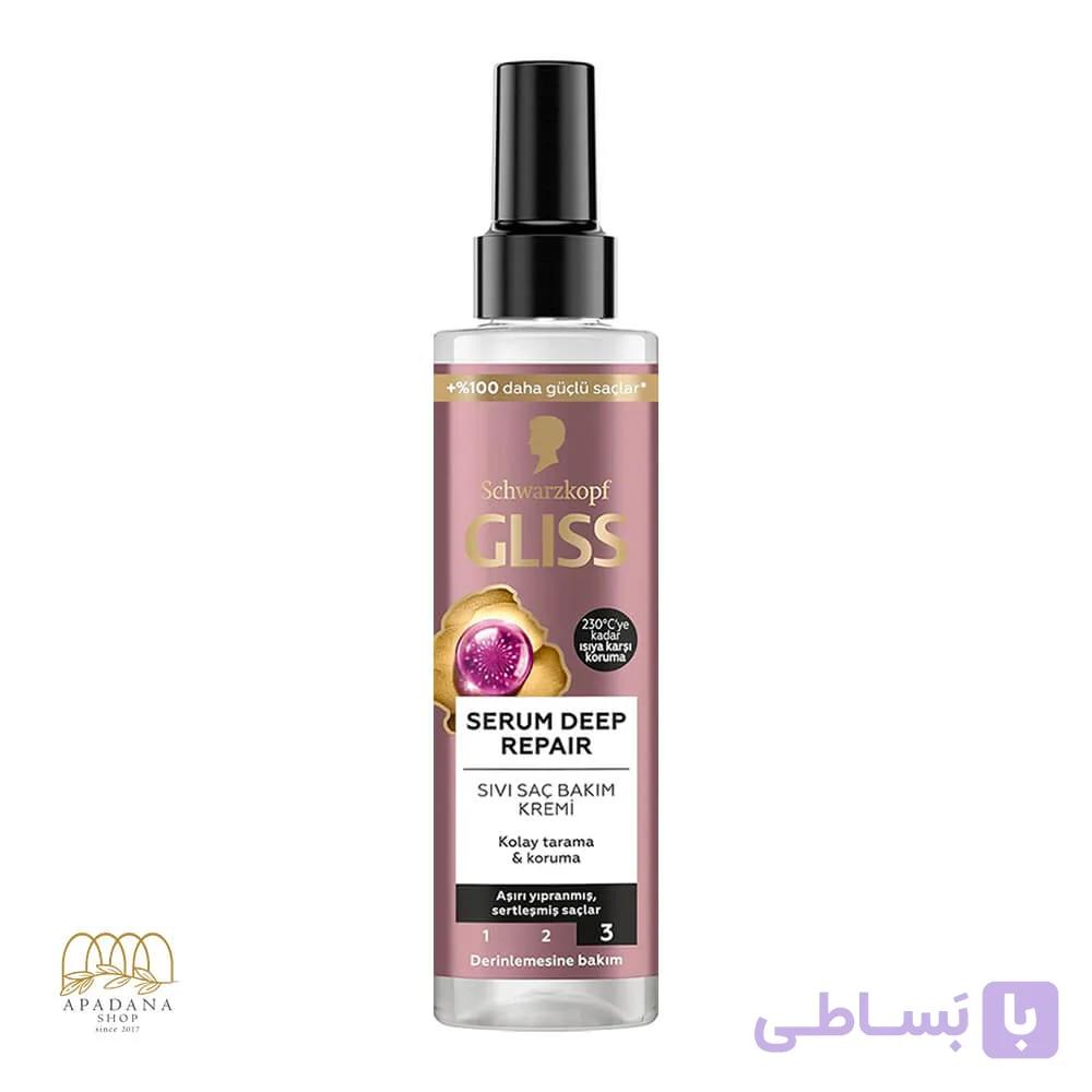 اسپری دو فاز مو گلیس مدل serum deep repair مناسب موهای آسیب دیده — تصویر 1