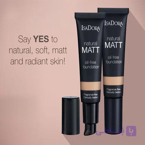 کرم پودر ایزادورا مدل Natural Matt حجم 35 میل — تصویر 1