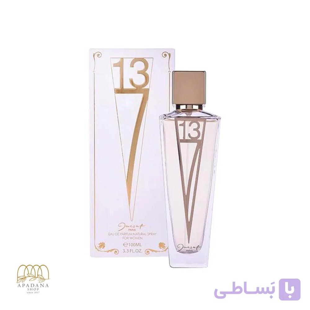 ادو پرفیوم زنانه ژک ساف مدل F713 حجم 100 میل — تصویر 1