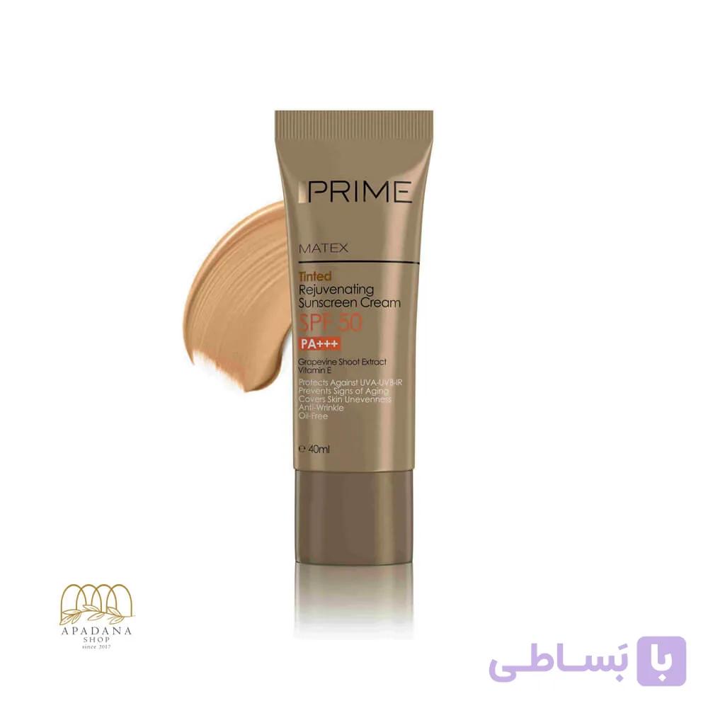 کرم ضد آفتاب فاقد چربی جوان کننده رنگ طبیعی پریم مدل Matex با SPF 50 حجم 40 میل — تصویر 1