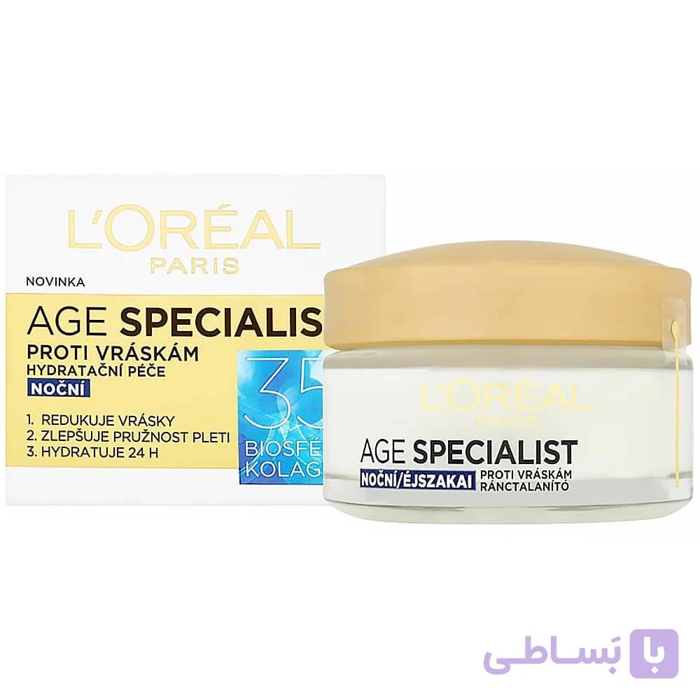 کرم ضد چروک شب لورال کلاژن +Age Specialist 35 حجم 50 میل