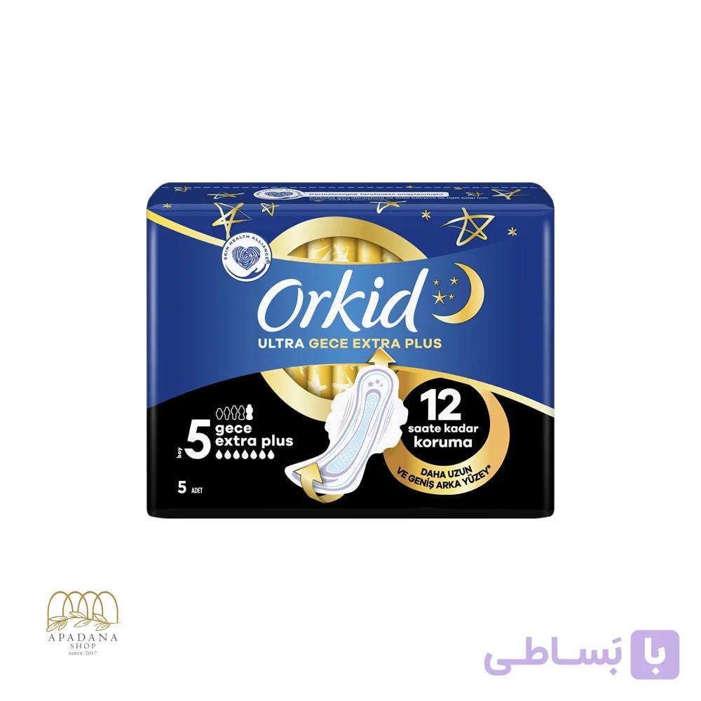 نوار بهداشتی شب ارکید مدل 14 عددی 12 ساعته Ultra Night Extra Plus — تصویر 1