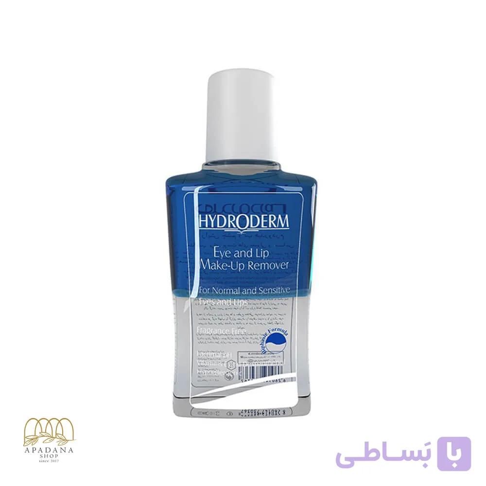 پاک كننده آرايش چشم و لب هیدرودرم حجم 115 گرم — تصویر 1