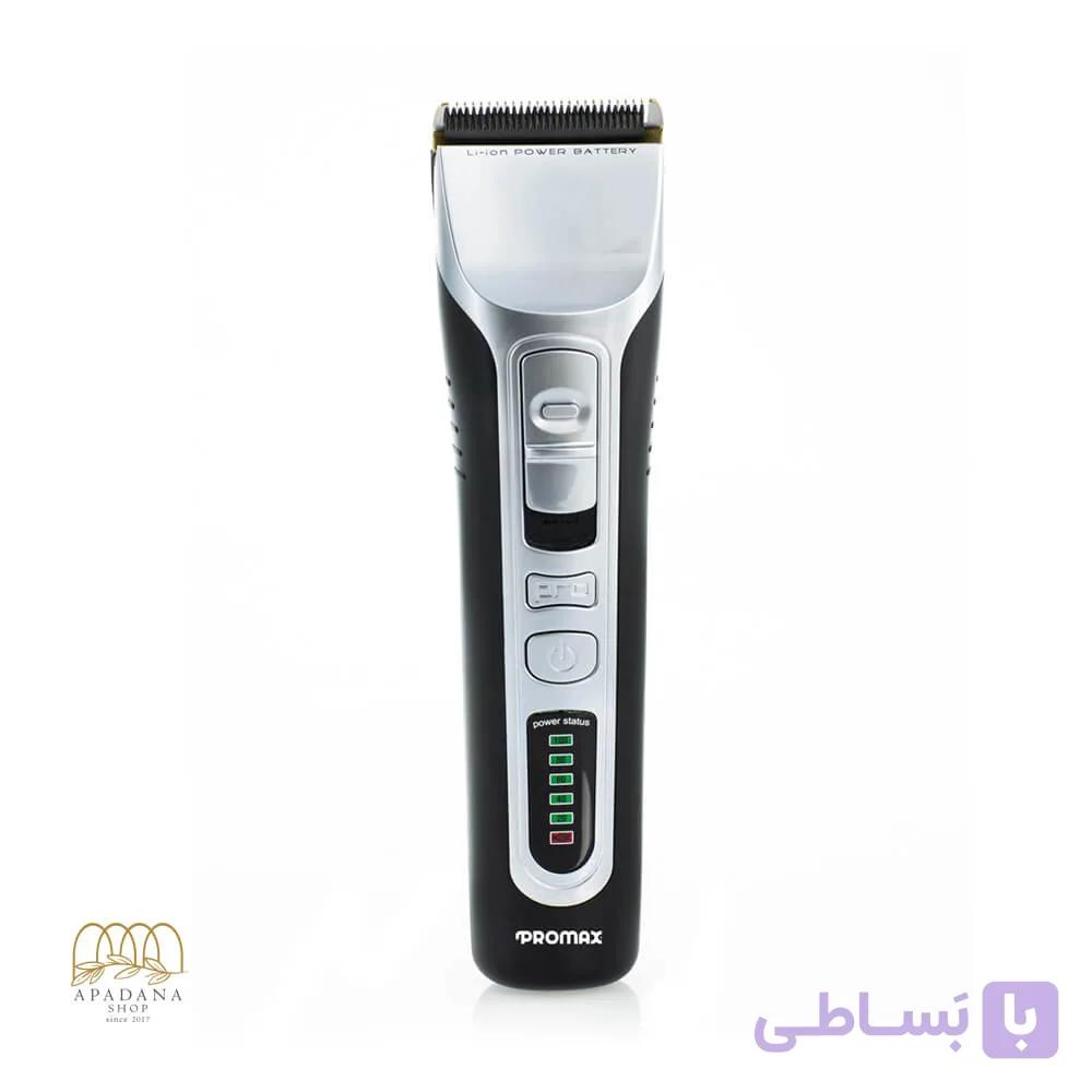 ماشین اصلاح پرومکس مدل 2226 — تصویر 1