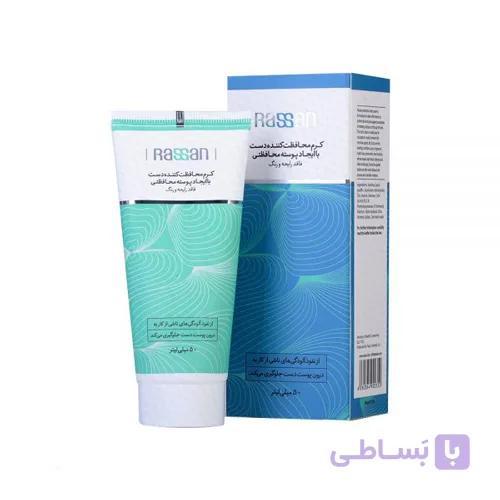 کرم محافظت کننده دست با ایجاد پوسته محافظتی راسن