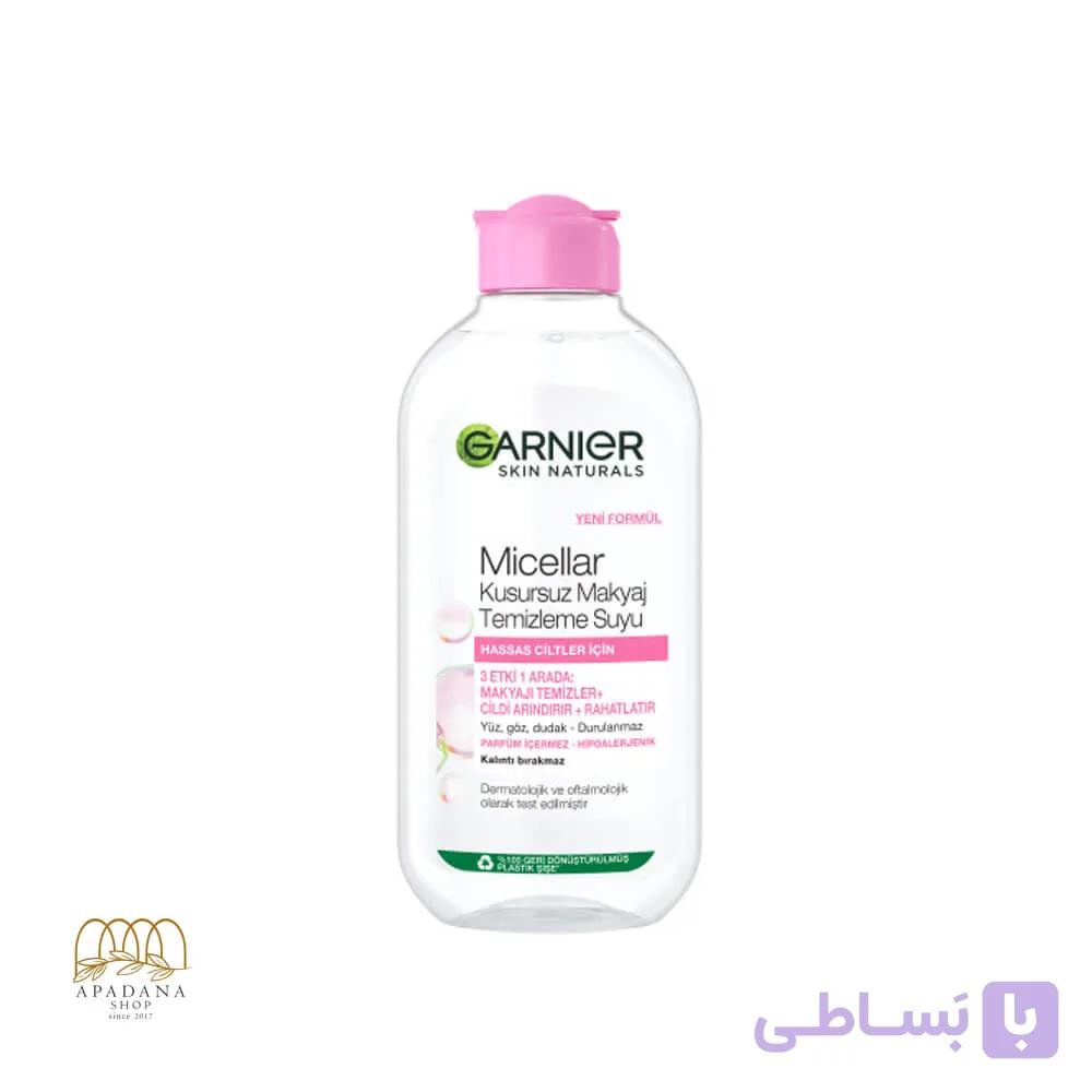 میسلار واتر آرایش پاک کن گارنیه مخصوص پوست حساس ۲۰۰ میل — تصویر 1