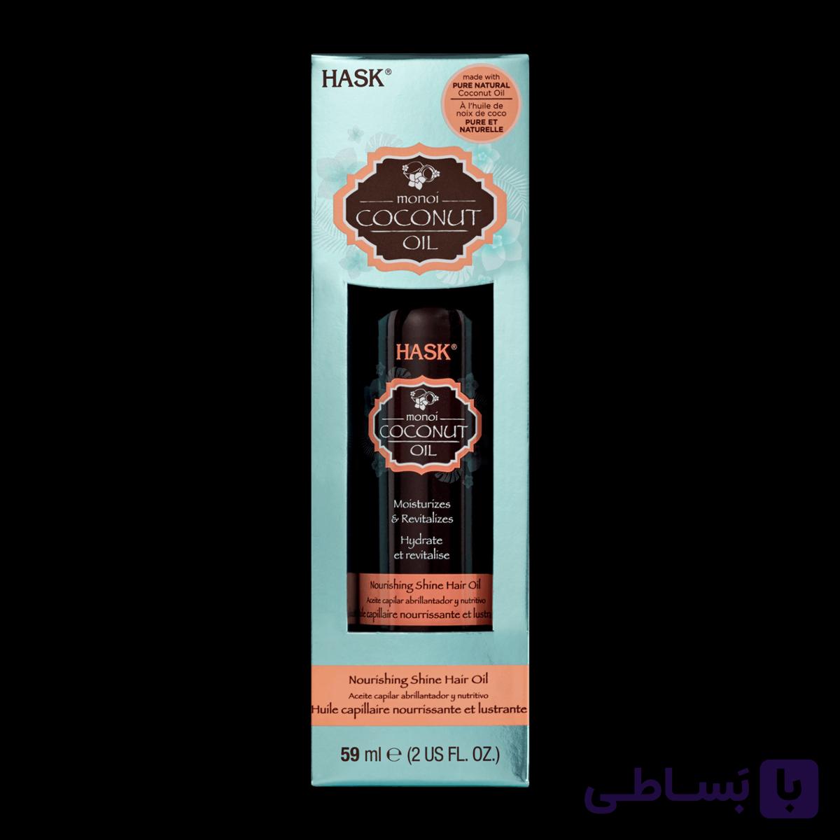 روغن مو نارگیل خالص آمریکایی هاسک (Hask) حجم ۵۹ میل — تصویر 1