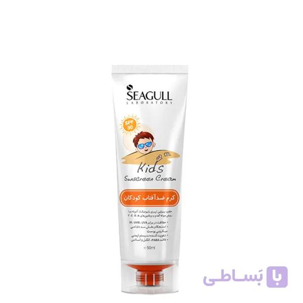 کرم ضد آفتاب کودک سی گل با SPF 30 حجم 50 میل — تصویر 1