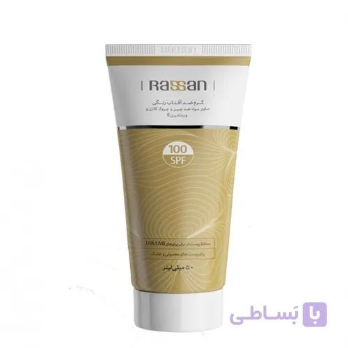 كرم ضد آفتاب رنگي حاوی مواد ضدچین و چروک کلاژن و ویتامین E با SPF 100 — تصویر 1
