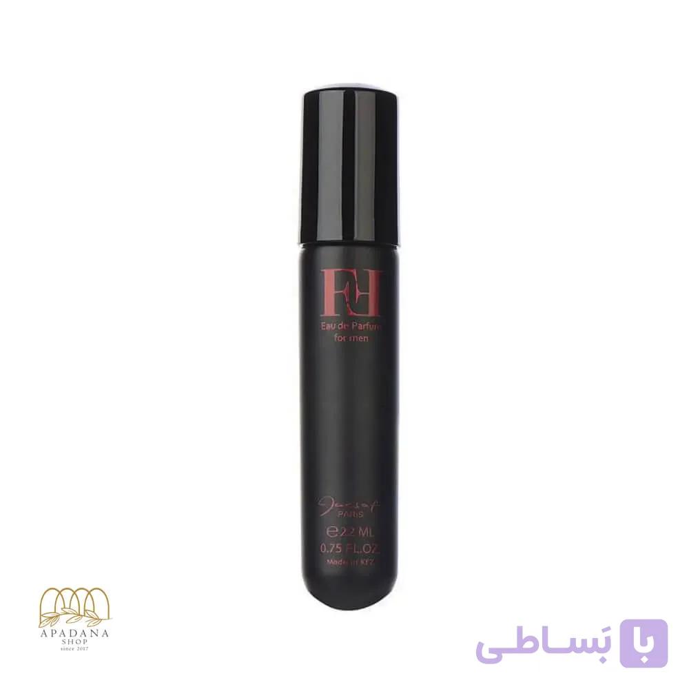 عطر جیبی مردانه ژک ساف اف اف Jacsaf FF حجم 22 میل