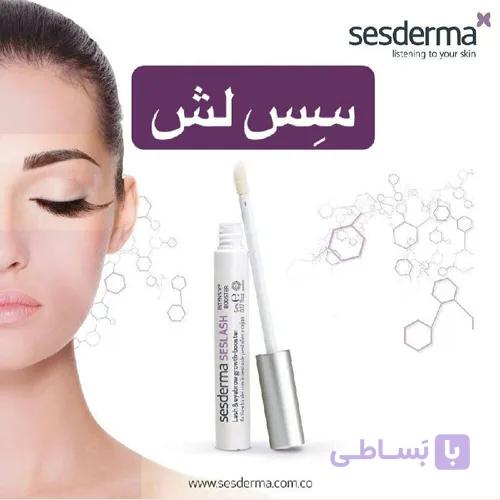 سس لش سرم تقویت مژه و ابرو سسدرما در 28 روز حجم 5 میل — تصویر 1