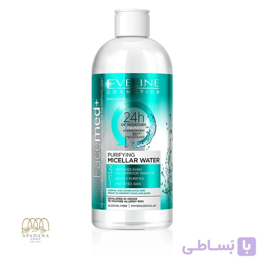 میسلار واتر آبرسان 24 ساعته اولاین 3IN1 PURIFYING حجم 400 میل — تصویر 1