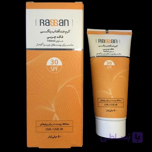 كرم ضد آفتاب رنگی راسن Oil Free  (فاقد چربي) مناسب پوست های چرب و آکنه دار — تصویر 1