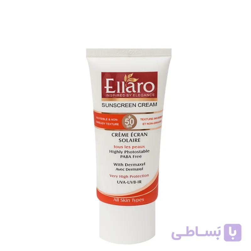 ضد آفتاب الارو با SPF50 مناسب انواع پوست حجم 50 میل