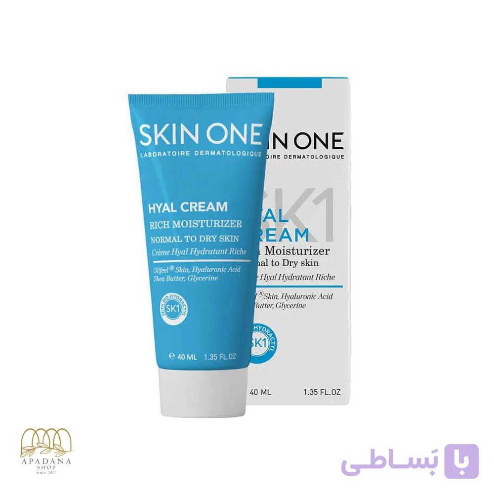ژل کرم مرطوب کننده هیال اسکین وان حجم 40 میل — تصویر 1