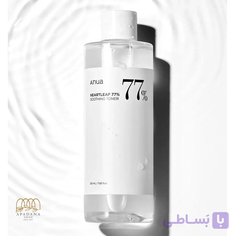 تونر تسکین دهنده و آبرسان آنوا 77 حجم 250 میل — تصویر 1