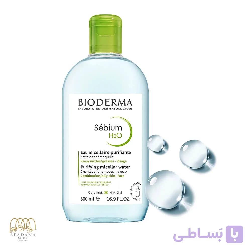 میسلار واتر پاک کننده آرایش صورت و چشم بایودرما مدل Sebium H2O حجم 500 میل — تصویر 1