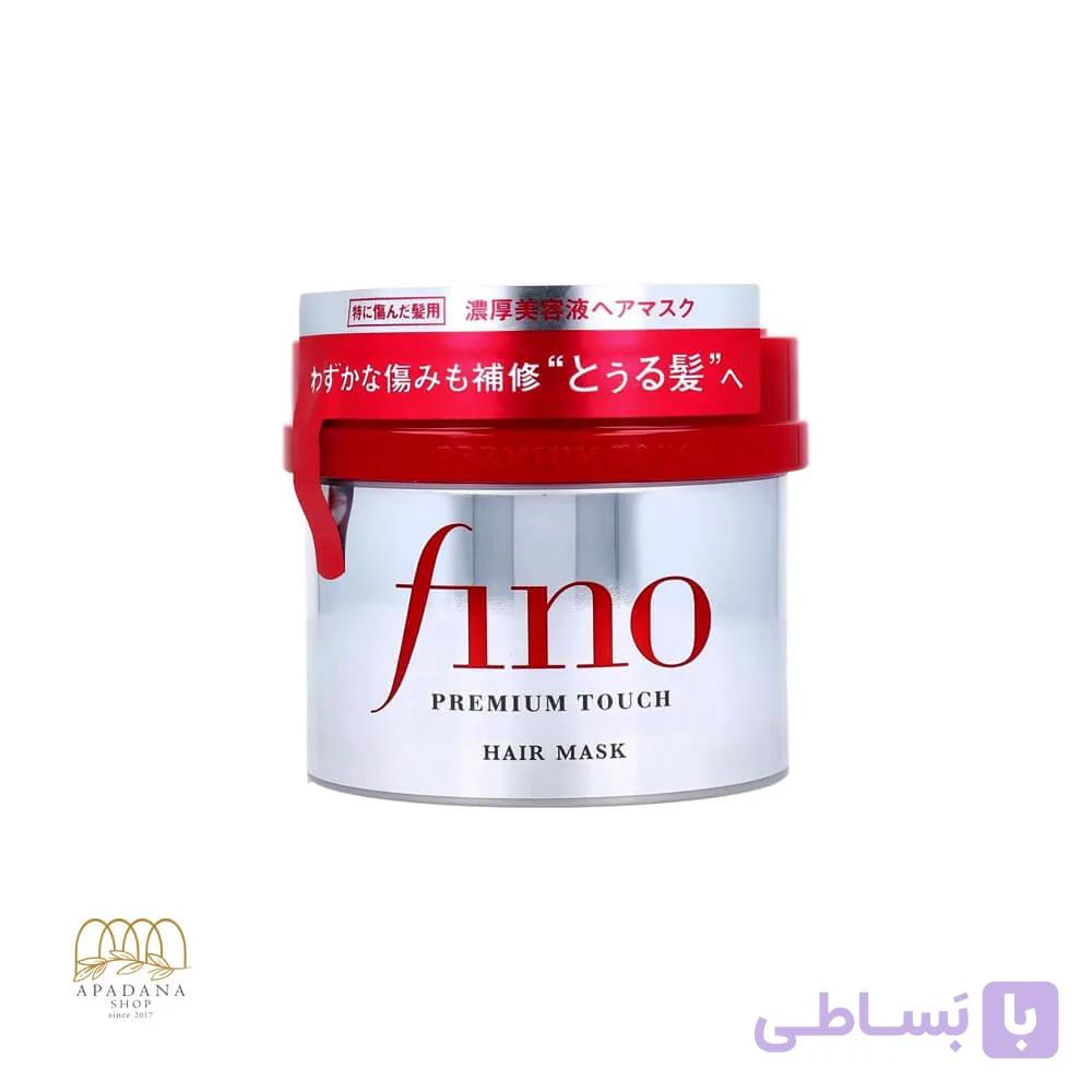 ماسک مو پرمیوم تاچ شیسیدو فینو حجم 230 گرم — تصویر 1