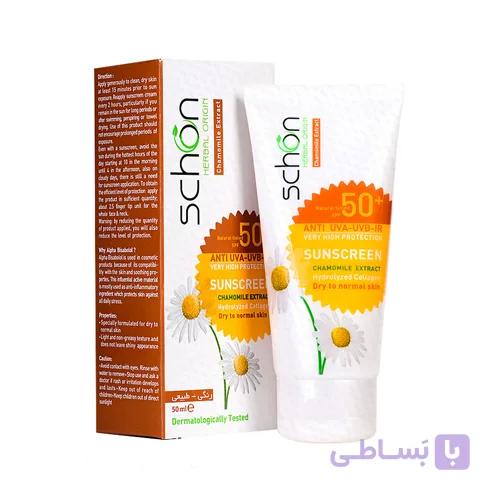 کرم ضد آفتاب شون با رنگ طبیعی +SPF50