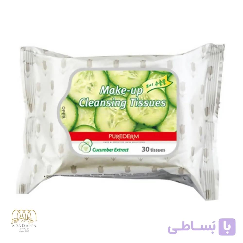 دستمال مرطوب پاک کننده آرایش پیوردرم حاوی عصاره اسطوخودوس بسته 30 عددی