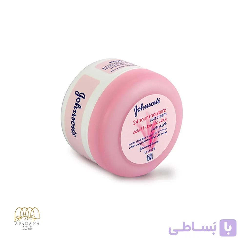 کرم مرطوب کننده دست و صورت جانسون حجم 200 میل — تصویر 1