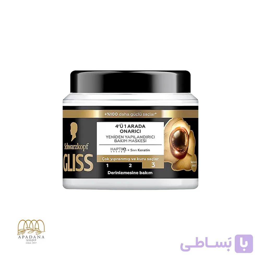 ماسک مو 4 در 1 ترمیم کننده گلیس مناسب موهای خشک و آسیب دیده 400 میل — تصویر 1