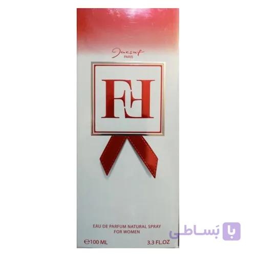 ادو پرفیوم زنانه ژکساف مدل FF حجم 100 میلی لیتر — تصویر 1