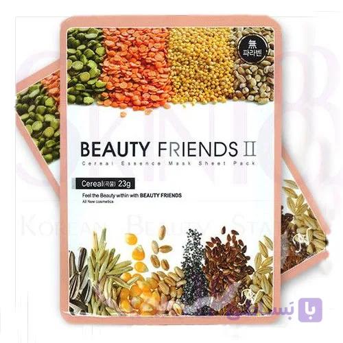 ماسک ورقه ای غلات و حبوبات بیوتی فرندز کره — تصویر 1