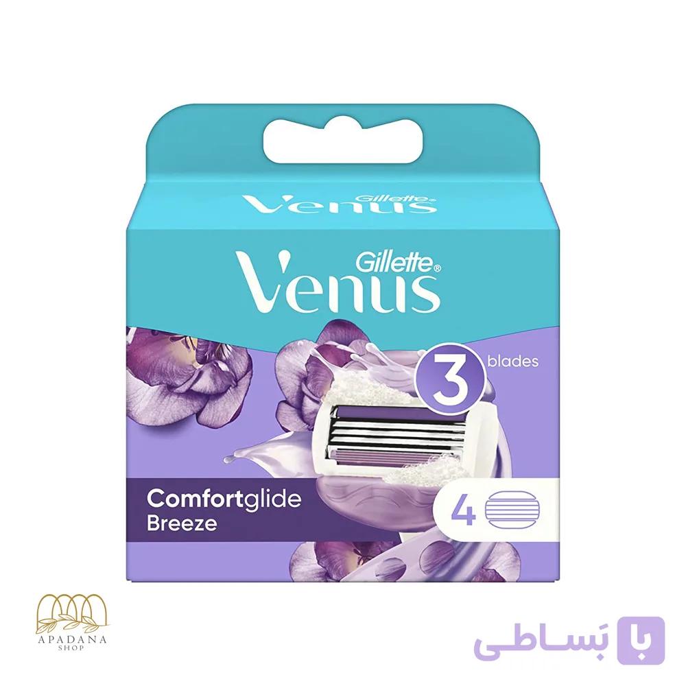 تیغ یدک ونوس بریز ۳ تیغه ژیلت 4 عددی مدل Comfortglide — تصویر 1