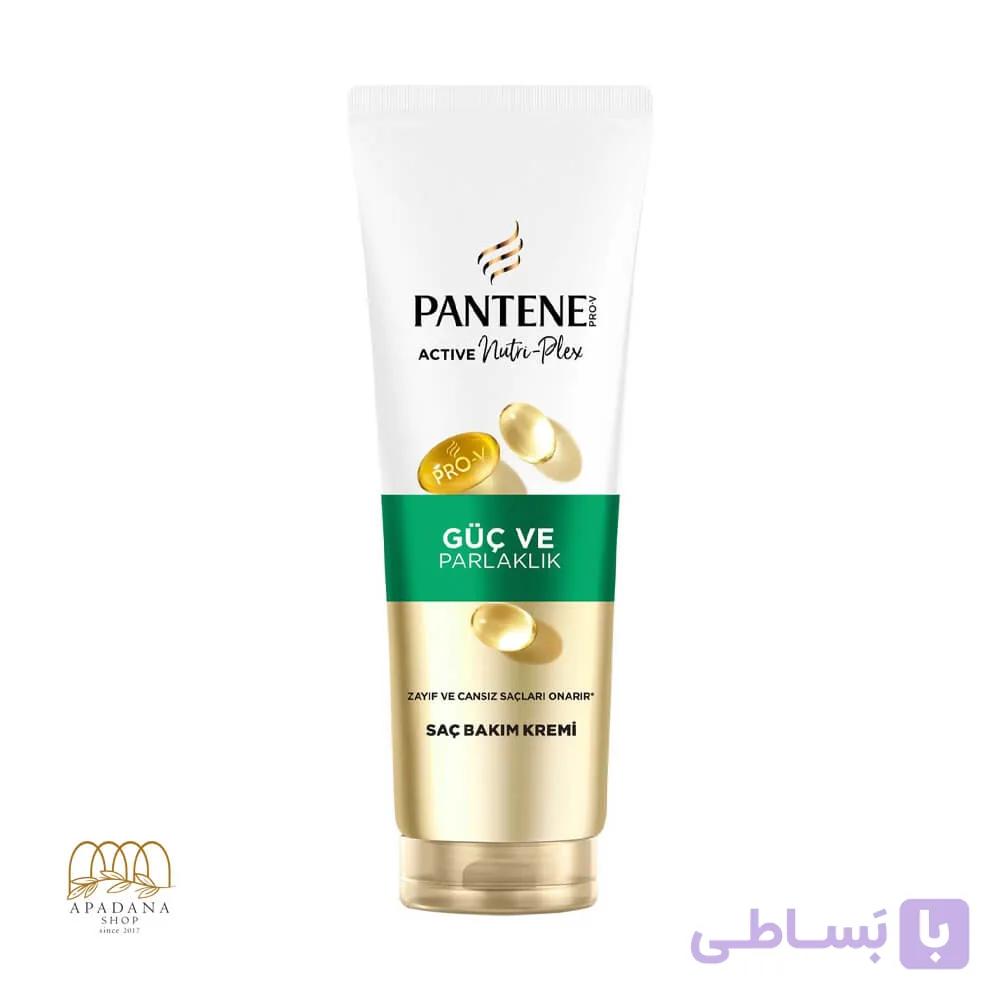 نرم کننده مو پنتن مدل GUC VE PARLAKLIK مناسب موهای ضعیف و مات حجم 275 میل — تصویر 1