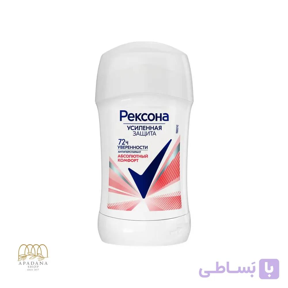 استیک ضد تعریق زنانه رکسونا روسی مدل Absolute Comfort حجم 40 گرم — تصویر 1