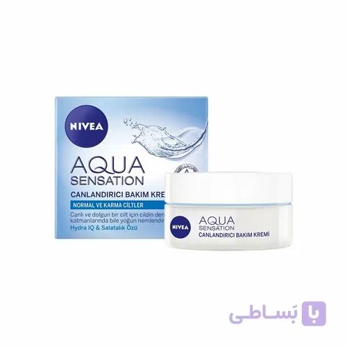 کرم روز مرطوب کننده آکوآ نیوآ 50 میل — تصویر 1